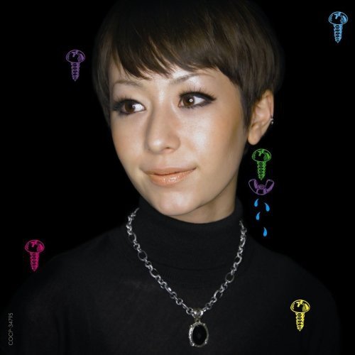 +1 木村カエラ