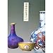 飲流斎説瓷訳注(中国語)