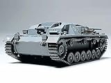 1/48ミリタリーミニチュアコレクション ドイツ3号突撃砲B型( 完成品 )