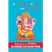 The Elephant, The Tiger, And the Cell Phone: Reflections on India - the Emerging 21st-Century Power
