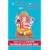The Elephant, The Tiger, And the Cell Phone: Reflections on India - the Emerging 21st-Century Power