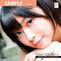 指原莉乃 AKB48 2012TOKYOデートカレンダー 指原莉乃 AKB-003