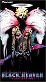 VHS : Legend of Black Heaven - Rock Bottom (Vol. 1)