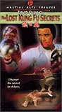 Lost Kung Fu Secrets