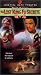 Lost Kung Fu Secrets