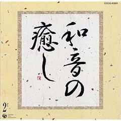 �a���̖���(2)