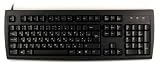 Russian keyboard, black, USB