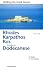 Search : Rhodes Dodecanese Samos: Walking the Greek Islands