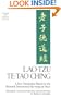 Lao Tzu: Te-Tao Ching - A New Translation Based on the Recently Discovered Ma-wang-tui Texts (Classics of Ancient China)