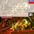Bach - Brandenburg Concertos / Britten, ECO