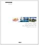 Le chef, l'�le et l'architecte : Casadelmar, Porto-Vecchio