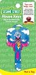 Sesame Street Super Grover Kwikset KW1 House Key