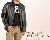 YVcWPbg@ubN@L(No.2270-130)