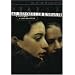 Films with a Catholic Ethos