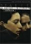 Au Revoir Les Enfants (The Criterion Collection)