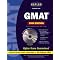 My 750 GMAT List