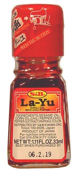 S&B - La-Yu Chili Oil With Chili Pepper 1.11 Fl. Oz by S&B