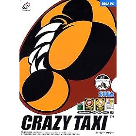 CRAZY TAXI