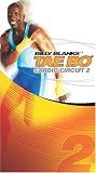 Tae Bo Cardio Circuit 2