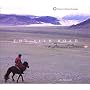 The Silk Road: A Musical Caravan