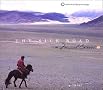 The Silk Road: A Musical Caravan