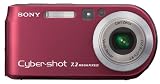 Sony Cybershot DSCP200/R 7.2MP Digital Camera 3x Optical Zoom (Red)