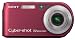 Sony Cybershot DSCP200/R 7.2MP Digital Camera 3x Optical Zoom (Red)