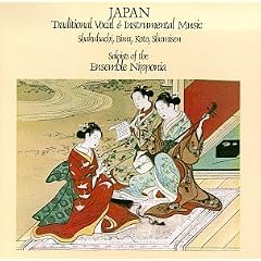 Traditional Vocal And Instrumental Music (Japan)