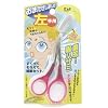 クシ付きマユハサミ (左手用) ピンク
