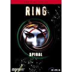 Ring - Spiral
