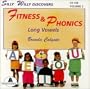 Silly Willy Discovers Fitness 7 Phonics Vol. 2