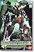 Gundam 00 Kits
