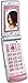PlatinumTel Sanyo Katana SCP-6600 (Pink)