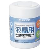 ELECOM 液晶用ウェットクリーニングティッシュ50枚入り WC-DP50N