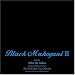 Black Mahogani Vol.2