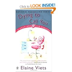 Dying To Call You: A Dead-End Job Mystery