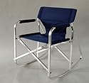 "Tuscany" Deluxe Aluminum Folding Rocking Chair