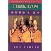 Introduction to Tibetan Buddhism