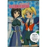 Steel Angel Kurumi 2 - Earths Guardian Angels (Vol. 2)