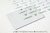 【フリーカット対応可】ポリカーボネート板 厚さ3mm クリア M4サイズ(250mm×250mm)