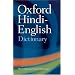 Best Hindi Language Learning Resources