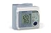 Health & Personal Care : >bp unit econ wrist model. Portable Wrist Blood Pressure Monitor