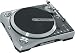 Fusion DJ Turntable with Direct Drive ( TT-200 )