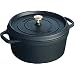 staub �R�R�b�g ���E���h 20cm �u���b�N 40509-487(1102025)