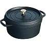 staub �R�R�b�g ���E���h 20cm �u���b�N 40509-487(1102025)