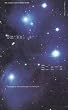Solaris (FF Classics)