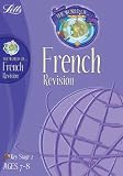 KS2 French: Year 3 (World of)