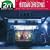 The Best of Motown Christmas - 20th Century Masters