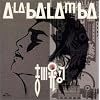 A-LA-BA・LA-M-BA