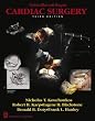 Cardiac Surgery (2 Volume Set)